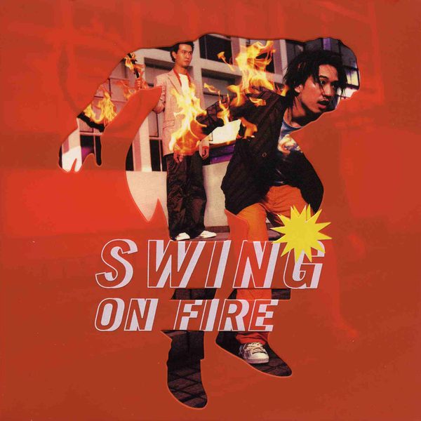 On Fire