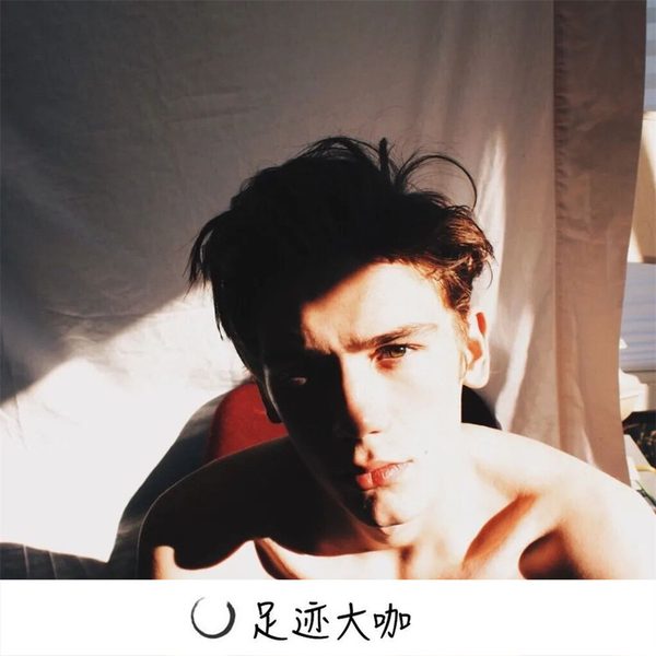 苦乐皆有