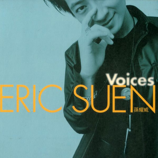 Voices