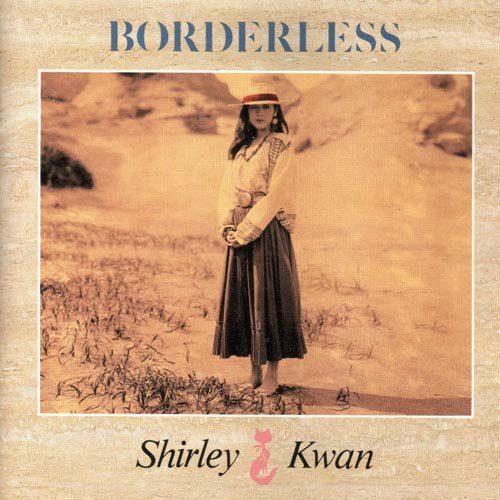 Borderless