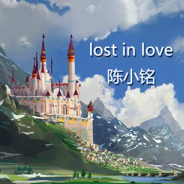 Lost In Love