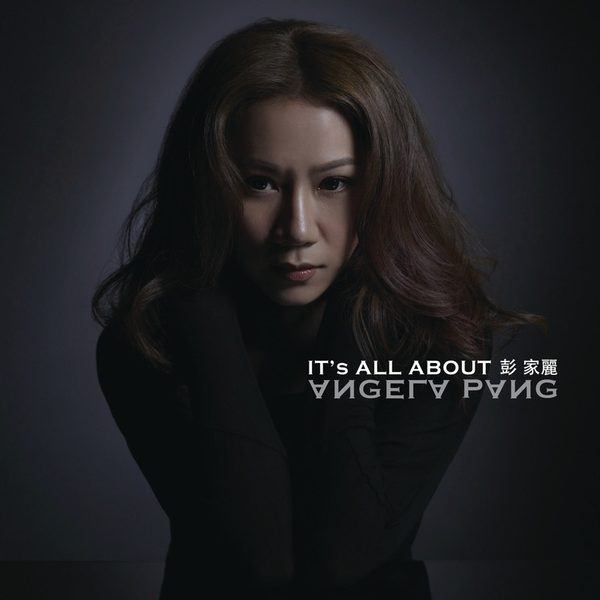 It's All About Angela Pang