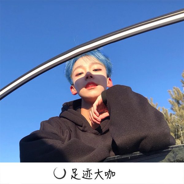 正火电音