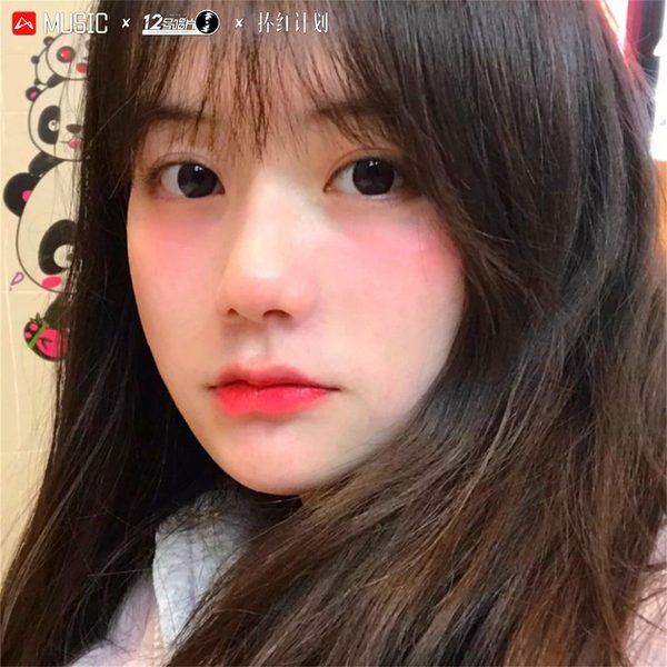 异域风情