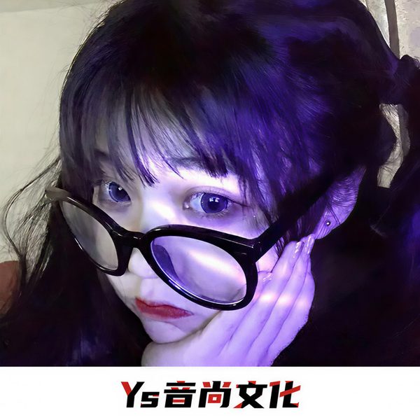 寻欢作乐