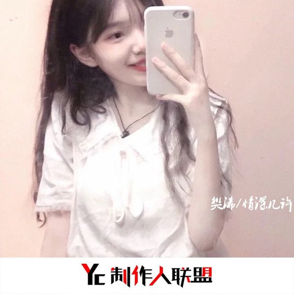情深几许