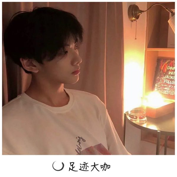 沉香如屑