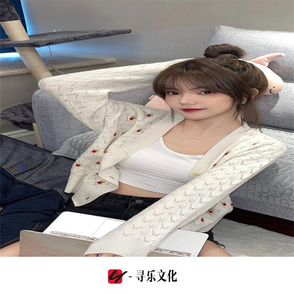 叹
