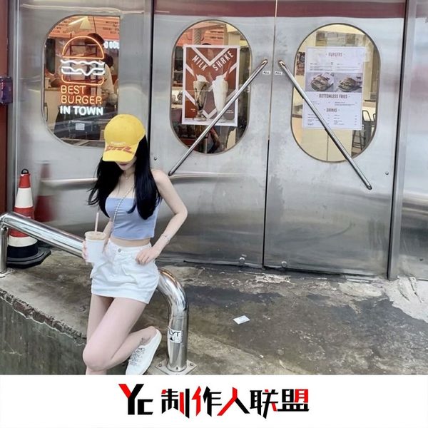 抖腿神曲