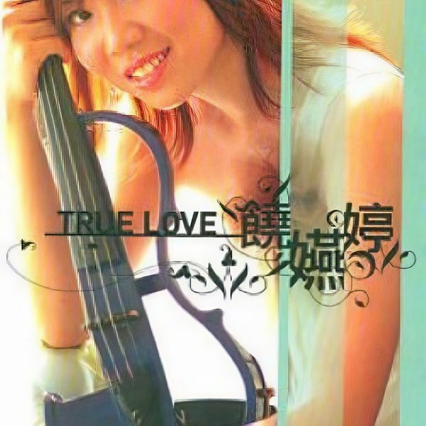 True Love