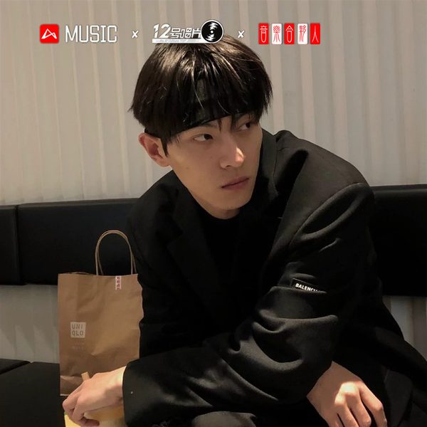 玫瑰少年