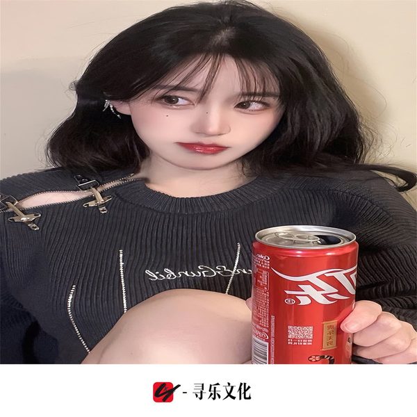 活着