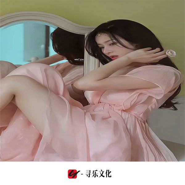 神魂颠倒