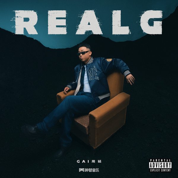 REAL G