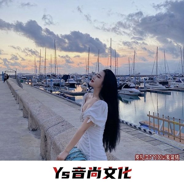 圣诞结