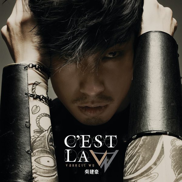 C'est La _V_