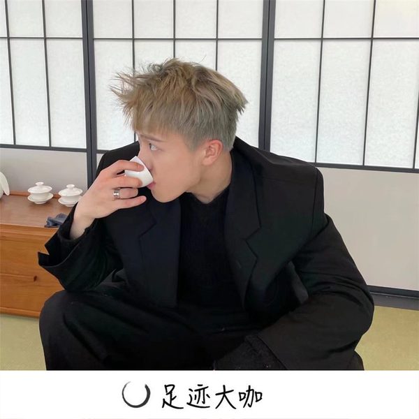 达浪达浪