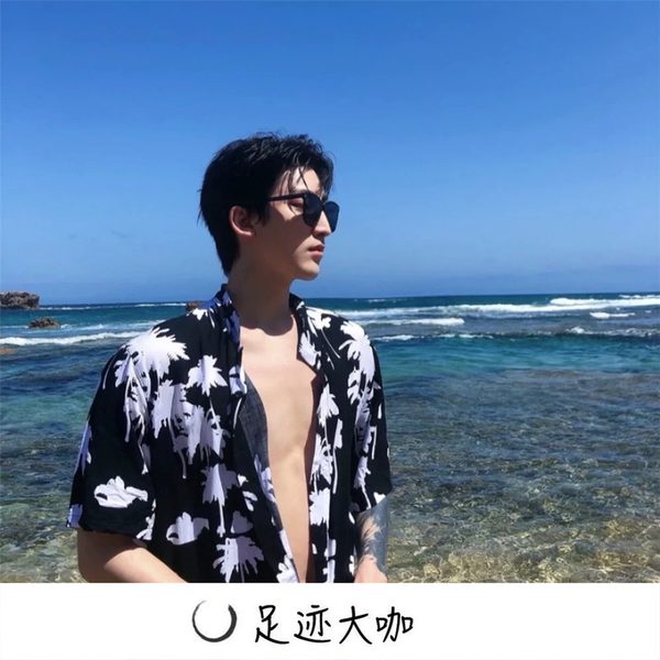 自律生活