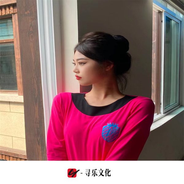 南山南