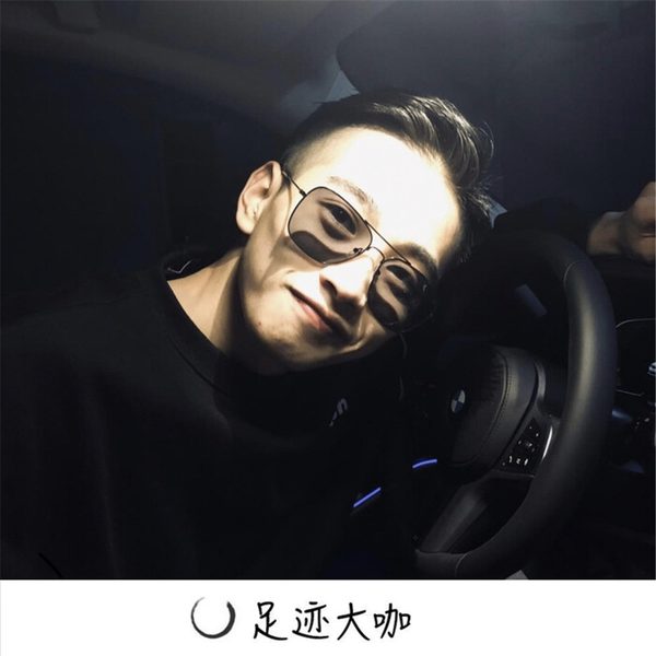 几近狂妄