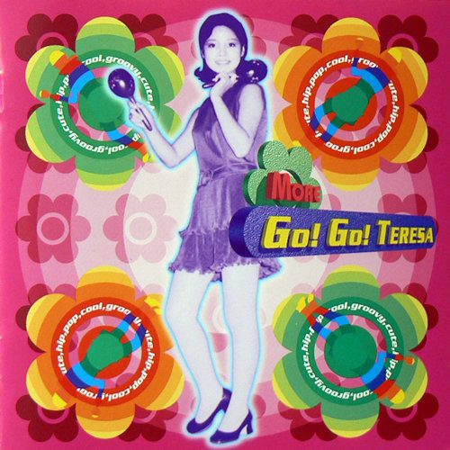 MORE GO！GO！ TERESA