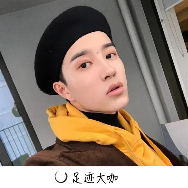 沉敛一生