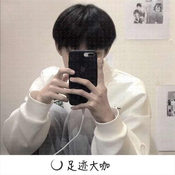 长风为骨